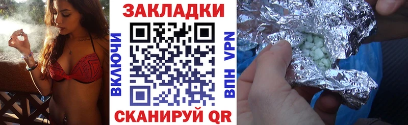 Как найти наркотики Каргат APVP МЕФ Cocaine АМФ Канабис Псилоцибиновые грибы Гашиш