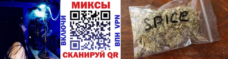 Бутират вода  Каргат 