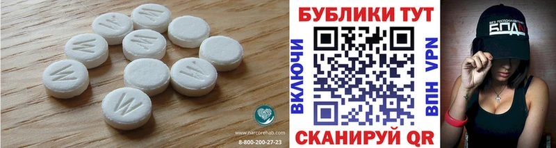 ЭКСТАЗИ VHQ  mega зеркало  Каргат 