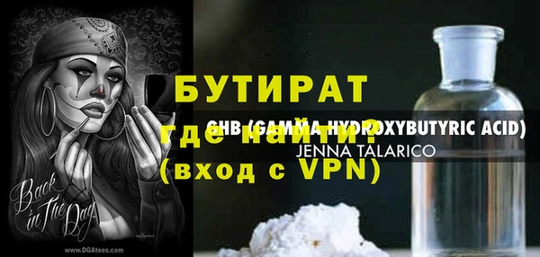 дурь Алексин