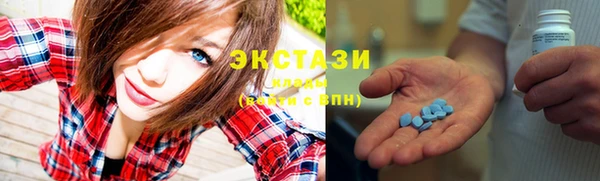дурь Алексин