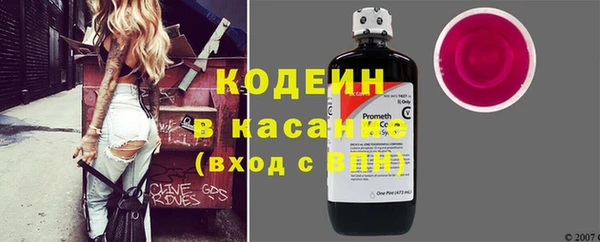 наркотики Алзамай
