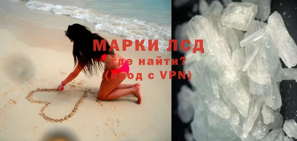 наркотики Алзамай