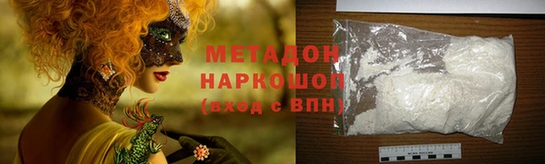 наркотики Алзамай