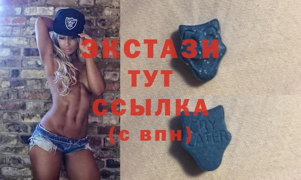 дурь Алексин