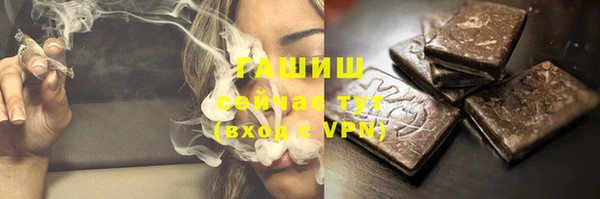 круглые Алексеевка