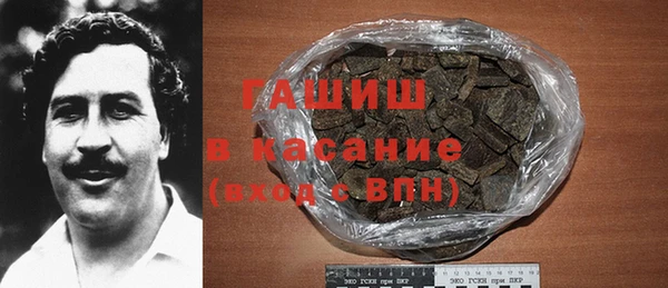 круглые Алексеевка