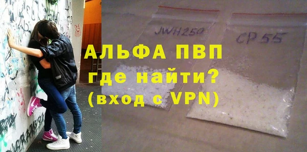 круглые Алексеевка