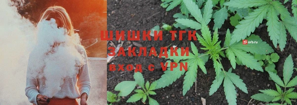 наркотики Алзамай