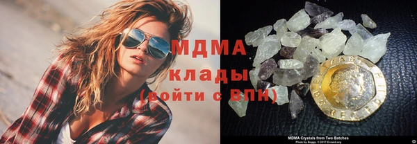 круглые Алексеевка