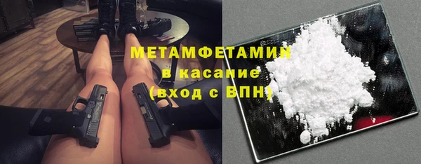 наркотики Алзамай