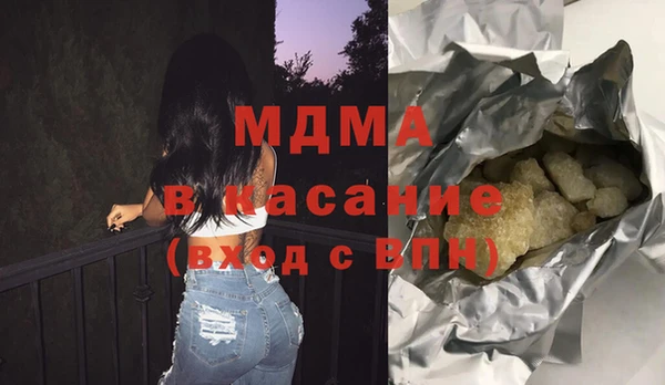круглые Алексеевка