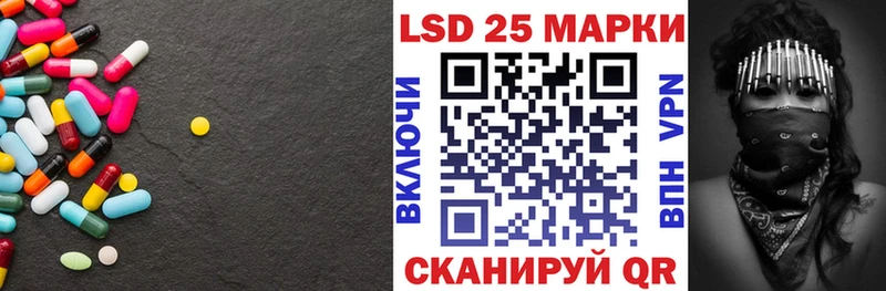 где найти   Каргат  гидра ссылки  Лсд 25 экстази кислота 