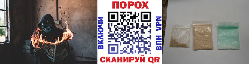 Метамфетамин Декстрометамфетамин 99.9%  Каргат 