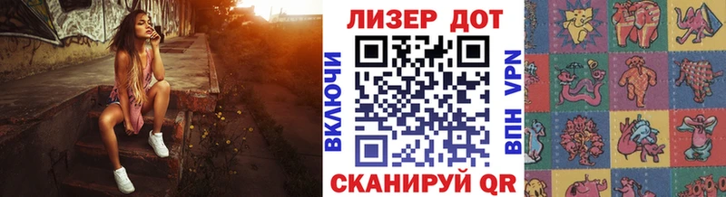mega ТОР  Каргат  Марки N-bome 1,8мг 