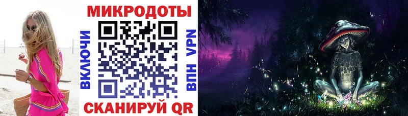 Галлюциногенные грибы MAGIC MUSHROOMS  Каргат 
